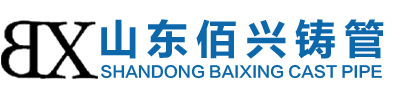 华体会体育官网app